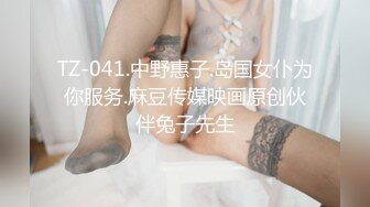 蜜桃臀女神【不骚不要钱】无敌肥臀~粉嫩鲍鱼~【32V】 (22).MP4