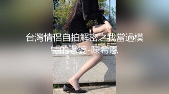 香蕉秀xjx0059潜规则的诱惑