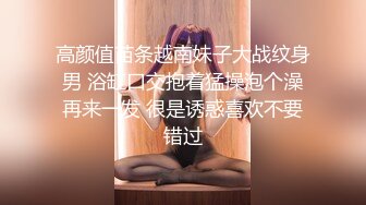 ✿约炮大神 勾搭G罩杯巨乳女邻居，附聊天记录和生活照，视频中意外露脸很清纯，约良家就是爽，特别刺激