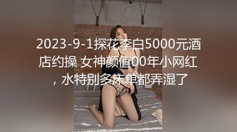 -天美传媒 TMW-026《兄弟的老婆就是我的老婆》喝醉硬上朋友妻 袁子仪