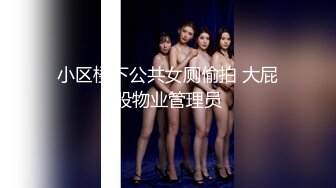 高颜值青春大学美眉