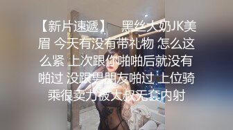 饥渴少妇 后入抽插