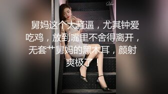  AI高清2K修复91沈先森嫖娼大师带你找外围，甜美苗条蓝裙妹子