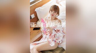 【绝版资源】超高气质华人腿模「女神丝丝」「sexy.coco」OF私拍 黑丝美腿蜂腰【第二弹】 (1)