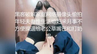 在家无套约操轻熟女