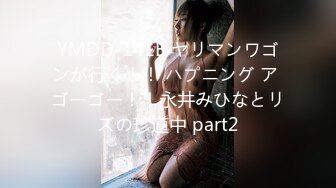 SMBD舞蹈老师「Jay2sss」OF私拍 束缚、鞭打、滴蜡、虐阴、足交、吞精、群P…【第二弹】 (8)