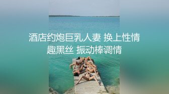 《顶级女模震撼泄密》颜值巅峰秀人网女神模特【鹿依】私拍视图流出，道具紫薇援交金主又舔又抠啪啪