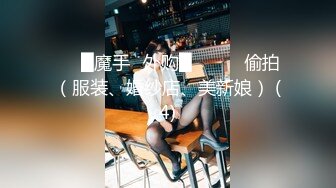 afchinatvBJ冬天_20190701你妈妈是谁编号9910D63B