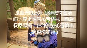 PS-019.S极神舌连续榨精.麻豆映画传媒xPussy Hunter