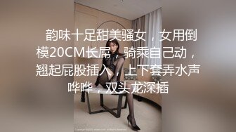 深圳少妇前戏美足玩弄浅赏