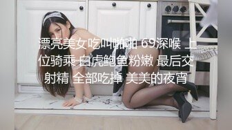 Onlyfans 极品白虎网红小姐姐NANA裸色高跟鞋加肉丝加紫色包臀裙的试穿展示 私信会员视频黑丝4K原档