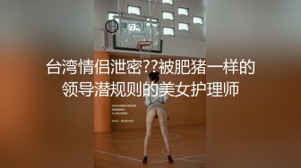 两对双胞胎的性爱真是赏心悦目极品啊 小美女身材精致诱人抽插猛力操