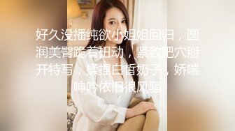 《婕咪❤️宝宝 纯白闺蜜裸身情欲解禁》原音收录极致诱惑100P+2V