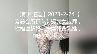 【极品❤️暴力❤️巨乳】巨乳骚女友和男友激情啪啪