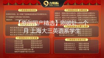 【抄底大神电梯恶魔之手】疯狂偷拍各种小姐姐裙底 邪恶手指开启 直接用手掀裙子抄底 既紧张又刺激 (42)