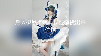 新片速递 探花鸠摩智3000网约戴眼镜的邻家精神小妹，刚满18岁圆润的胸部手感好