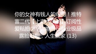 -无良女技师在给女顾客做服务的时候开直播 上厕所露奶子尿尿