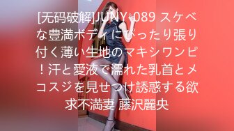 【潜入风俗店】会所女技师，花臂纹身美乳，半套服务，舔背乳推按摩，翘起屁股打飞机