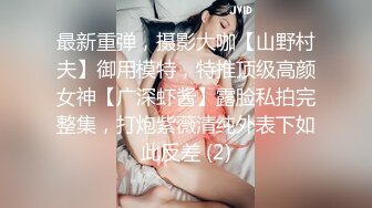 果冻传媒91MS-014❤️ 一根鸡巴满不了的极品尤物