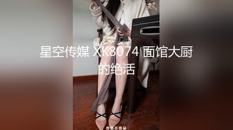 2023.2.9，【小罗寻欢】28岁小少妇，身材真不错，花式啪啪，撸管佳作