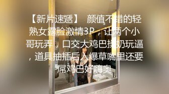 【伟哥寻欢】专攻足浴良家，连续叫了三个小少妇，豹纹妹子愿意被干，舌吻口交调情啪啪，对白精彩刺激 (1)