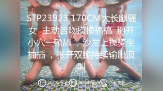 全裸自慰拿着震动棒爽的自己浑身颤抖