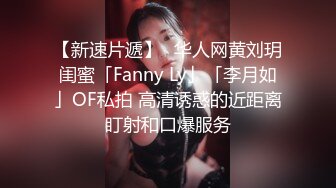 折扣商城跟拍兩個身材超贊的包臀短裙美女,清一色性感風騷花丁字褲