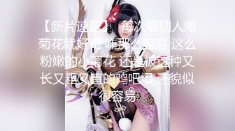 杏吧出品-极品骚货UP自导自演佳作系列-13-15