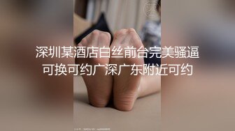 后入射在小姨妹的开裆丝袜