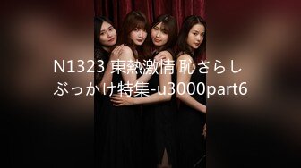 专约良家大神『jaacckk999』最新流出❤️大一学妹 小护士 实习空乘 众多骚婊 羡慕大神的钞能力和渠道，夜夜做新郎02实习护士2 (1)