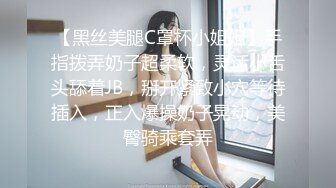 探花李寻欢下海拍黄片春节新作❤️禽兽哥哥教育性早熟的后妈女儿_美酱