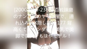 KUNI-048 素人盗撮買取映像 知人の奥さんがデリヘル嬢に堕ちたと聞いたので指名して中出し本番生セックスを強要しました。 3