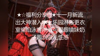 【解说】行侠仗义不如独善其身