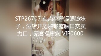 老婆躺着挨单男操老公看