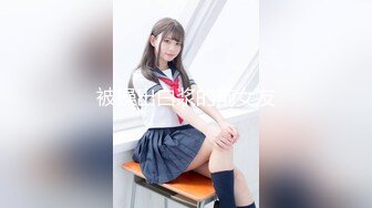 后入长腿模特女友