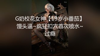  一男两女00后嫩妹！眼镜短发妹子！贫乳奶子多毛骚穴，骑乘后入深插，旁边另个妹子拍摄