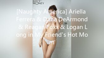 [Naughty America] Ariella Ferrera & Dana DeArmond & Reagan Foxx & Logan Long in My Friend's Hot Mom