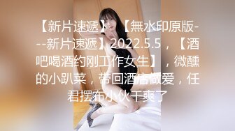 女神猎杀『XBT』性爱约炮私拍增强版爆操魔都欲姐-操到电梯口！中途2次电梯进人