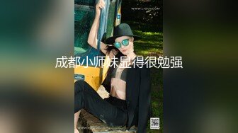  文静乖巧美少妇！牛仔齐逼短裤！翘起美臀扭动，自摸揉穴好想要，扶腰后入深插，呻吟起来好骚