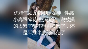 MMZ-006.寻小小.兄妹蕉谈2.以瓜代蕉的做爱练习.麻豆出品X猫爪影像