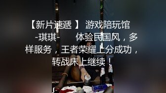 【新片速遞】   漂亮少妇 啊啊表哥快操我 上位骑乘很舒坦 表情享受 骚逼白浆四溢 无套内射满满一鲍鱼 不过瘾假鸡吧猛插 淫水直流 