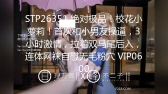 ★☆全网推荐☆★重磅推荐抖音网红转型【Eleven_xuan】小妹妹长得很漂亮清秀，不是那种油爆爆很风骚的，算是一股清流，浴室洗澡、露穴、脸穴2 (5)