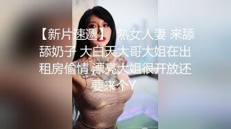 被老婆口的欲罢不能