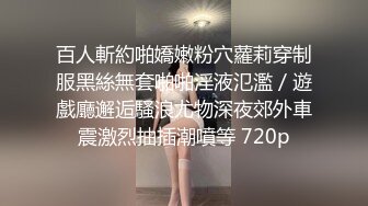 110_(sex)20230804_大象腿的女人