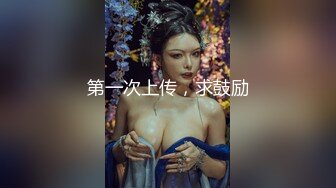   “要买我穿过的内裤和袜子”对白淫荡大奶大屁股熟女宾馆约炮被长发哥床头肏到床尾持久生猛叫声不停