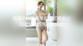 清晨操老婆2