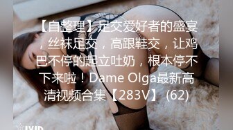 粉白JK3晋江高颜值女神晓晓极品身材各种制服丝袜啪啪口活超级棒 (2)