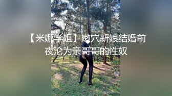 【二哥探花】下午场，约操大胸长腿少妇，拉上窗帘一对偷情男女，激情交合两次，娇喘浪叫不绝于耳