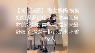 精东影业 JDKY002 补习班和美女老师乱伦