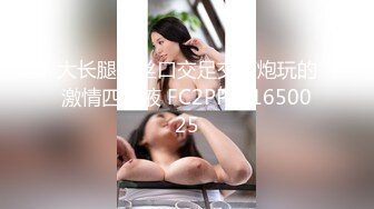 社交平台非常火的极品超级巨乳Cosplay一拳超人鬼怪人公主弩S被大肉棒内射中出 1080P超清版